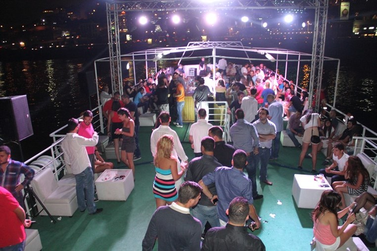 From Dusk Till Dawn Boat Party II